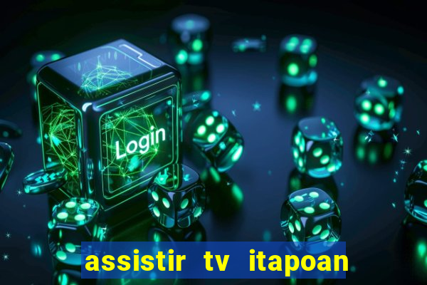 assistir tv itapoan record bahia ao vivo gratis